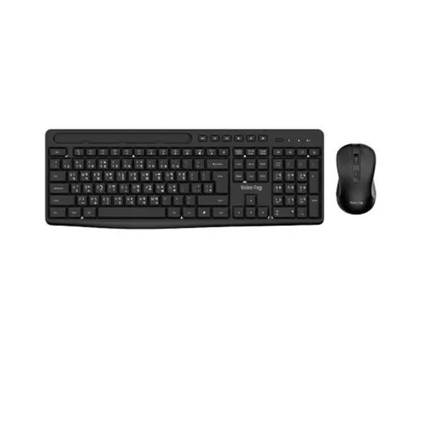 Value Top KMW1096B Silent Office Wireless Keyboard & Mouse Combo With Bangla