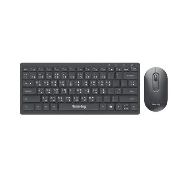 Value Top KMW1097 Mini Wireless Keyboard & Mouse Combo With Bangla